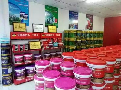 廣州安德斯防水品牌擴(kuò)張 選址懷化新店，開啟區(qū)域市場新篇章